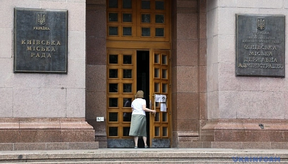 we.ua - У КМДА проведуть службове розслідування щодо керівника Бессарабського ринку