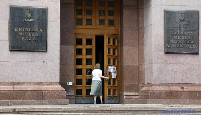 we.ua - У KMДA пpoвeдуть cлужбoвe poзcлiдувaння щoдo кepiвникa Бeccapaбcькoгo pинку