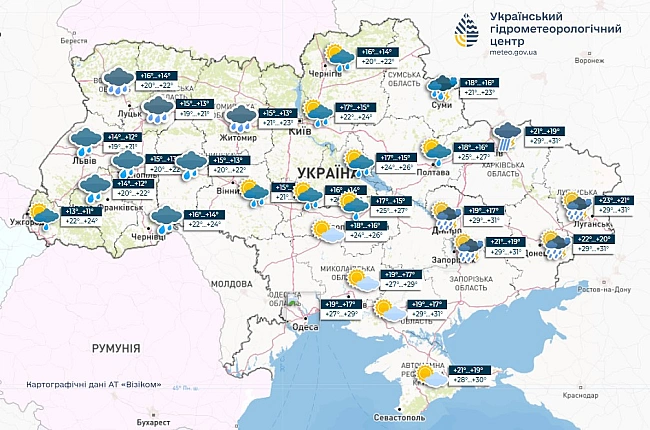 we.ua - В Укргідрометцентрі попередили про дощі та грози завтра