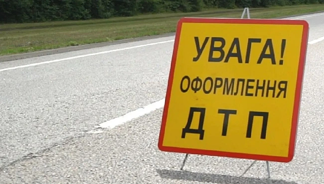 we.ua - ДТП на трасі Київ - Одеса за участю вантажівок: одна смуга в напрямку столиці перекрита