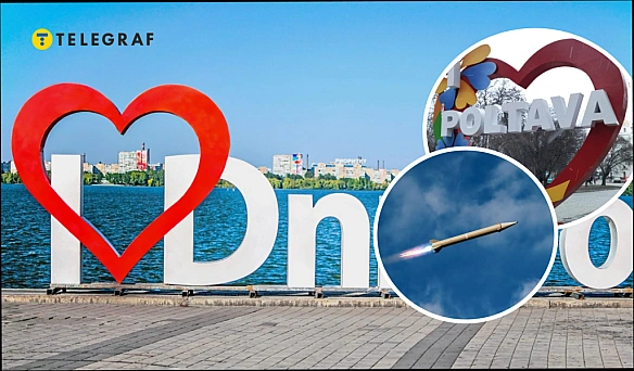 we.ua - В Україні пролунали потужні вибухи. Усі подробиці атаки (фото)