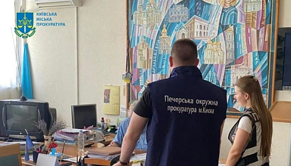 we.ua - Керівника проєктного інституту викрили на привласненні ₴260 тисяч, виділених музею «Київська фортеця»