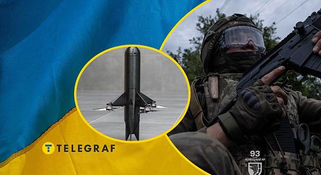 we.ua - Цей дрон перехоплює Шахеди за секунди: чим славиться український ОDІN (фото)