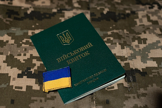 we.ua - ДБР повідомило про підозру двом співробітникам ТЦК через загибель мобілізованого в Києві