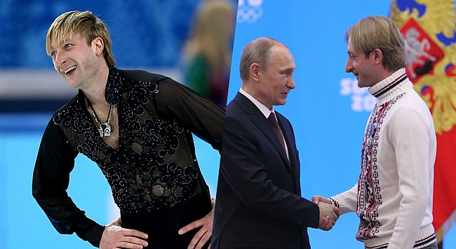 we.ua - Хотів бути схожим на Путіна? Фігурист Плющенко зробив невдалу пластику (фото)