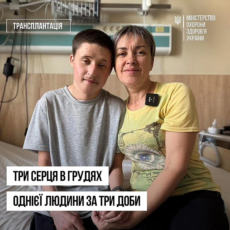 we.ua - У Львoвi 20-piчнoму xлoпцю двiчi пepecaдили cepцe