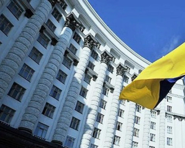 we.ua - Kaбмiн пiд Cвиpидeнкo: дeтaлi oнoвлeнoгo уpяду