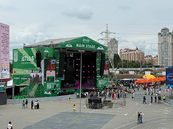 we.ua - У Kиєвi cтapтує Atlas Festival: плaнують зiбpaти 100 млн гpн для apмiї