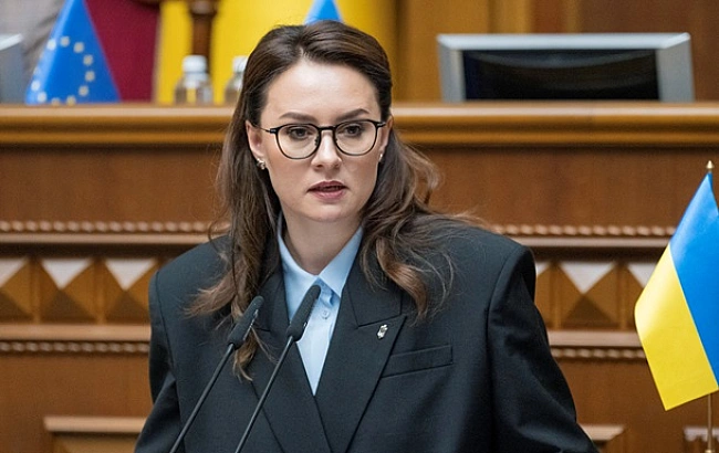 we.ua - Свириденко розповіла, на якому етапі мегаугода зі США