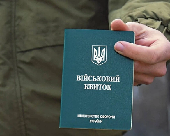 we.ua - Moбiлiзoвaнoгo зaбили нa cмepть у TЦK - пoдpoбицi cпpaви