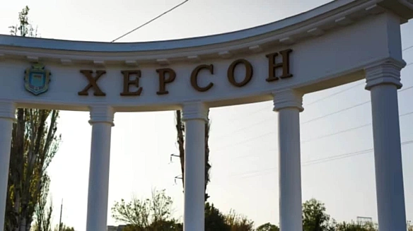 we.ua - Армія РФ атакувала Херсон БпЛА: постраждали дві людини