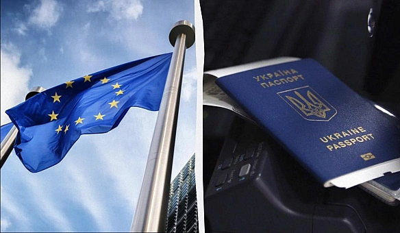 we.ua - Рада ЄС дала зелене світло новій системі в’їзду до Євросоюзу: що зміниться для українців