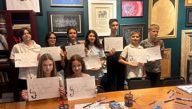 we.ua - У Тбілісі відбувся пізнавальний квест про зв’язок України та Грузії для українських підлітків