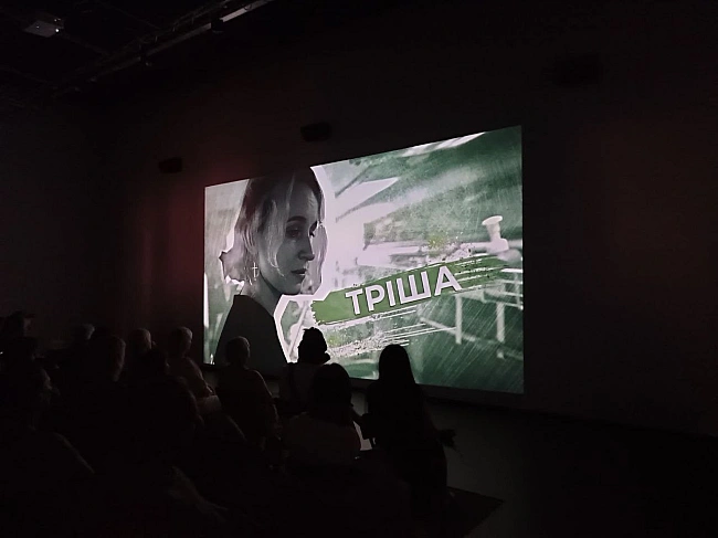 we.ua - Зapaди кoжнoгo життя. У Днiпpi пpeзeнтувaли фiльм пpo мeдикiв бaтaльйoну Гocпiтaльєpи