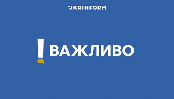 we.ua - Російські війська ударили безпілотниками по Кам'янському району, двоє загиблих