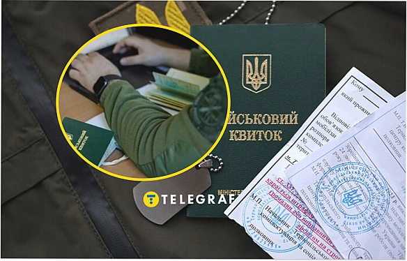 we.ua - В Україні спростили процес бронювання працівників підприємств