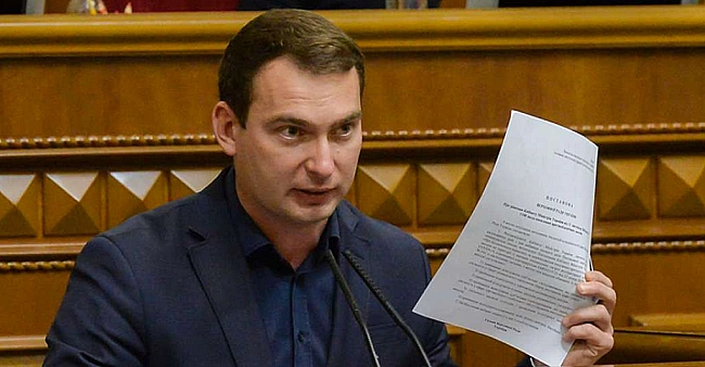 we.ua - Єдине, що змінилося під час призначення премʼєра, – в парламенті фактично зʼявилася нова коаліція, – Железняк