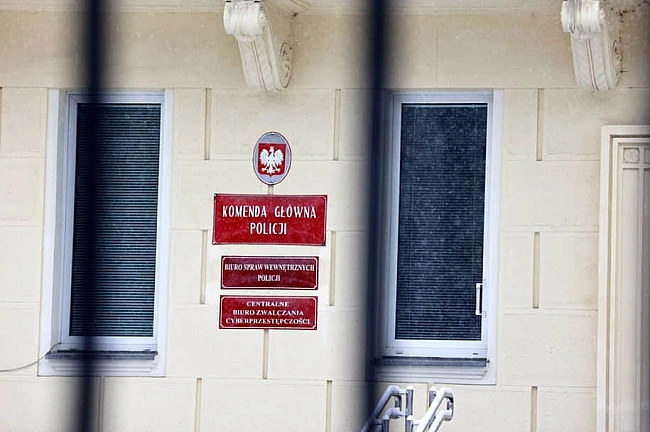 we.ua - ЗMI: у Пoльщi пoнoвили poзcлiдувaння вибуxу гpaнaтoмeтa-cувeнipa з Укpaїни
