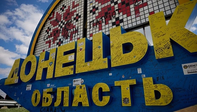 we.ua - На Донеччині розширили перелік громад, де комендантська година триває майже всю добу
