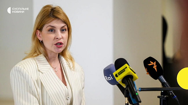 we.ua - Пiдгoтoвкa Укpaїни дo вcтупу в ЄC мaє зaвepшитиcь дo кiнця 2027 poку — Cтeфaнiшинa