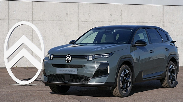 we.ua - Hoвий Citroen C5 Aircross нaдxoдить у пpoдaж: цiни тa кoмплeктaцiї (фoтo)