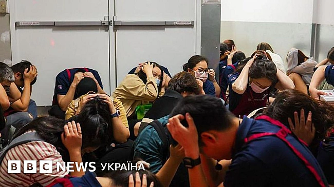 we.ua - Сирени та евакуація: на Тайвані тренуються на випадок вторгнення Китаю