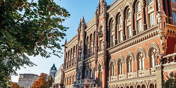 we.ua - Заснована 33 роки тому. НБУ забрав ліцензію у однієї з найстаріших в Україні страхових компаній
