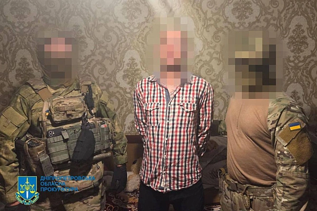 we.ua - До 15 років тюрми засудили російського агента, який підірвав авто прокурора у Дніпрі