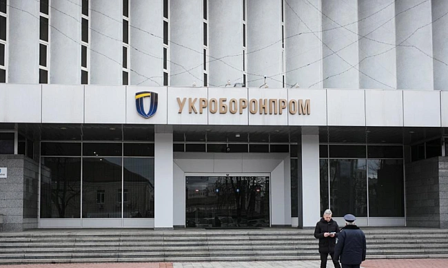 we.ua - Крадіжка 146 млн грн Укроборонпрому: справу передадуть до суду