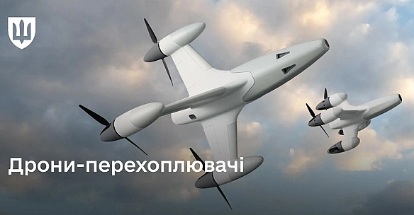we.ua - Авіаційний експерт Криволап пояснив, на якій висоті дрони-перехоплювачі можуть ефективно збивати шахеди