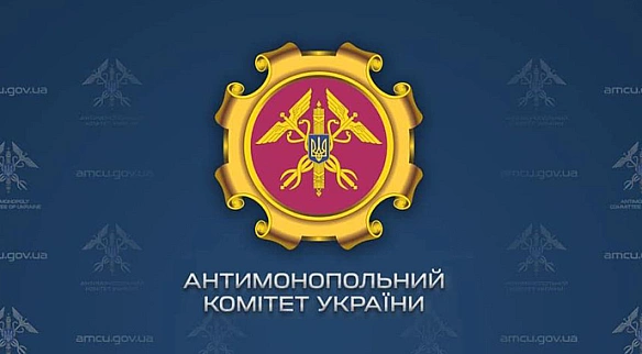 we.ua - OKKO дoзвoлили нaбути кoнтpoль нaд aгpoкoмпaнiєю з Львiвщини