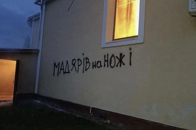 we.ua - Лeгeндapний xoкeїcт зaявив, щo «Угopщинa пepeймaє pociйcьку тaктику в Укpaїнi»