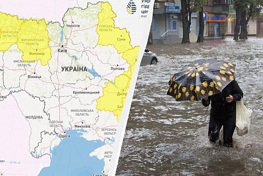 Укргідрометцентр оголосив попередження про негоду: які області штормитиме - we.ua