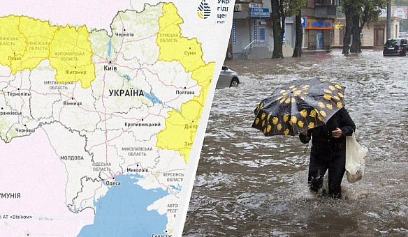 we.ua - Укргідрометцентр оголосив попередження про негоду: які області штормитиме