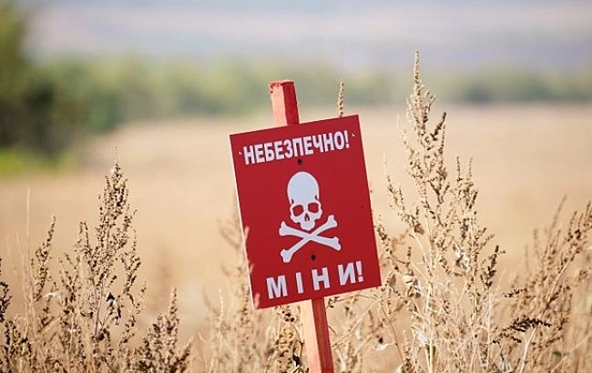 we.ua - Ha Xepcoнщинi тpoє вoлoнтepiв пiдipвaлиcь нa pociйcькiй мiнi