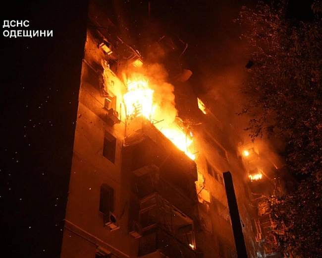 we.ua - РФ атакувала Одесу безпілотниками: є влучання у багатоповерхівку
