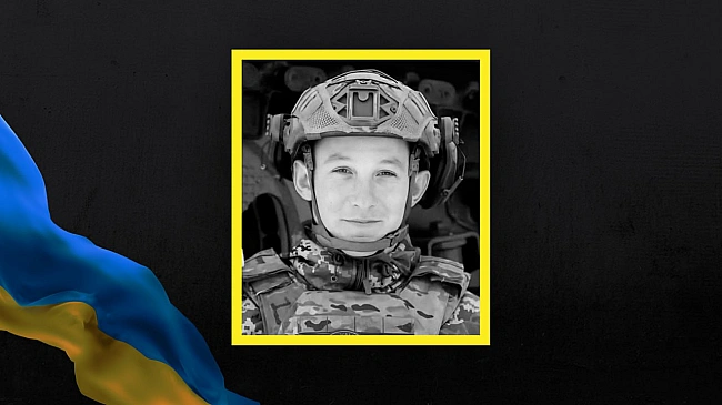 we.ua - На Львівщині 19 липня попрощаються з вісьмома військовими