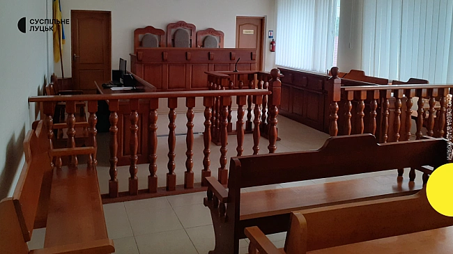 we.ua - Два роки іспитового терміну отримав волинянин за поширення інформації про переміщення ТЦК та СП