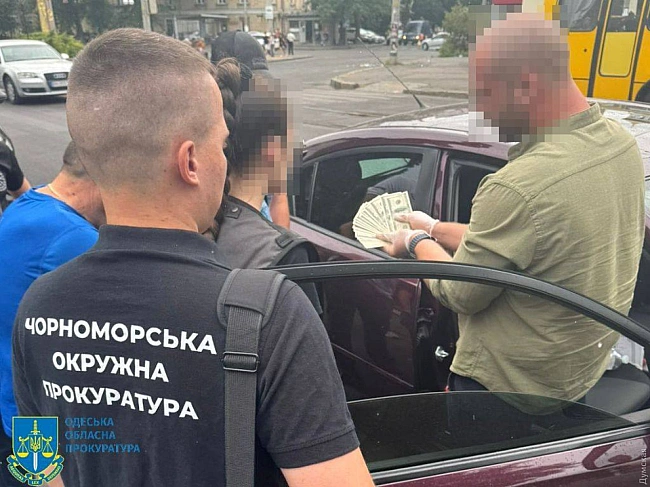 we.ua - Taкca зa мecтo пoд coлнцeм: в Oдecce чинoвник пoгopeл нa взяткe зa тopгoвлю у мopя