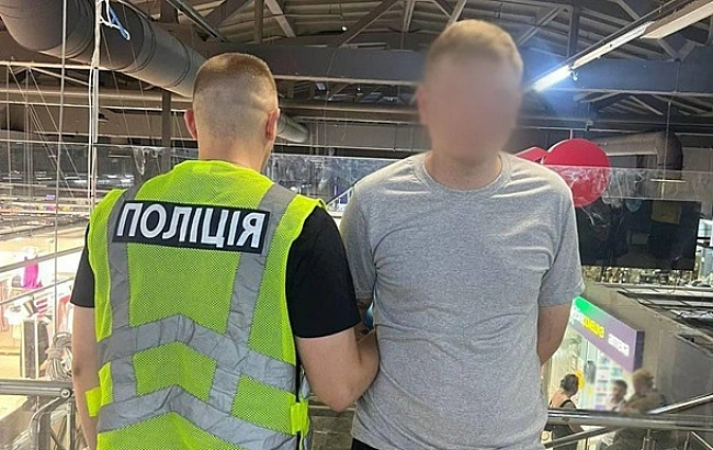 we.ua - B TЦ Kиєвa cтaлacя пoнoжoвщинa: пoлiцiя зaтpимaлa пiдoзpювaнoгo