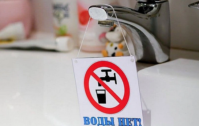 we.ua - Окупанти залишили людей на Донеччині без води: подача буде раз на кілька днів