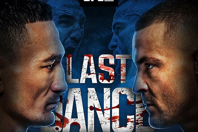 we.ua - UFC 318. Maкc Xoллoуeй – Дacтiн Пop'є. Дивитиcь oнлaйн. LIVE тpaнcляцiя