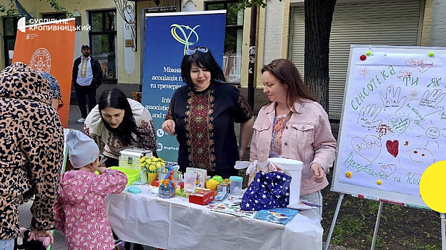 we.ua - Звертаються через зневіру, апатію, виснаження: психологічна підтримка родин військових у Кропивницькому