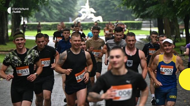 we.ua - У Львові Національна академія сухопутних військ провела перший півмарафон