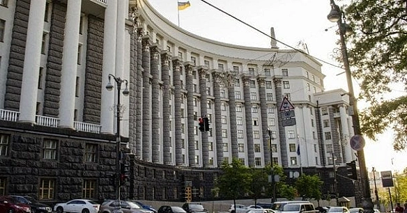 we.ua - Новий Кабмін України: як зміна уряду пов’язана з Трампом