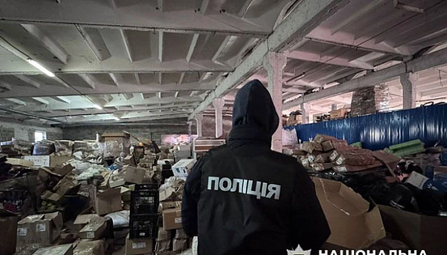we.ua - Судитимуть підприємців, які на Київщині закопували в ґрунт токсичні відходи