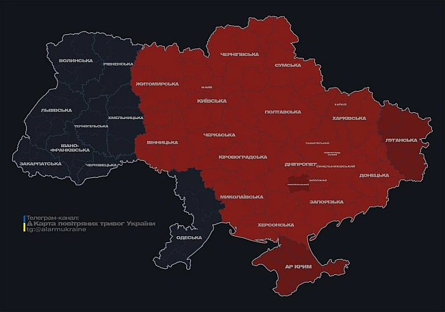 we.ua - У Києві оголосили повітряну тривогу