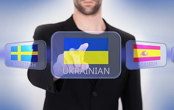 we.ua - Уроки української: як замінити вираз «какой привет, такой и ответ»