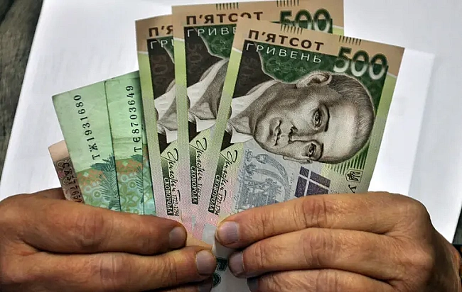 we.ua - Базова соціальна допомога: кому можуть призначити виплату