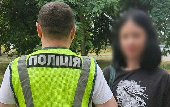 we.ua - Поліція знайшла жінку, яка у метро Києва вигукувала проросійські гасла